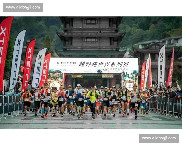 峰林终见顶！2025XTERRA 武陵源站完赛记