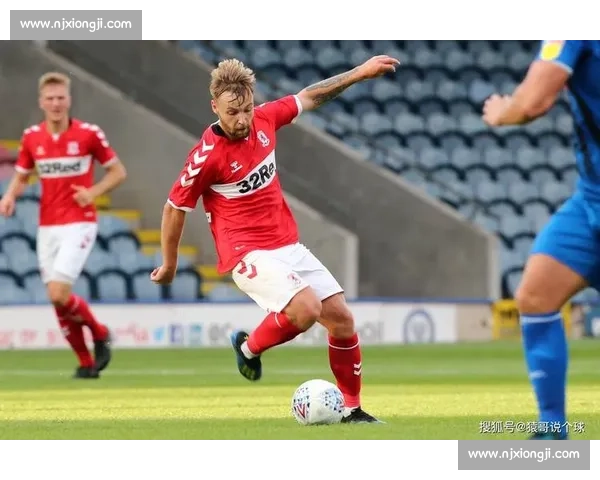 斯托克城主场迎战米堡关键对决走势前瞻与胜负看点解析全面赛前