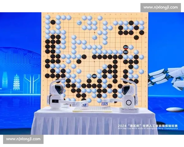 绝艺vs阿尔法狗巅峰对决揭示人工智能围棋进化之路历史性里程碑